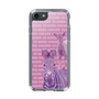Slim Protection Case［ The Izu Animal Kingdom - Zebra ］