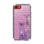 Slim Protection Case［ The Izu Animal Kingdom - Zebra ］