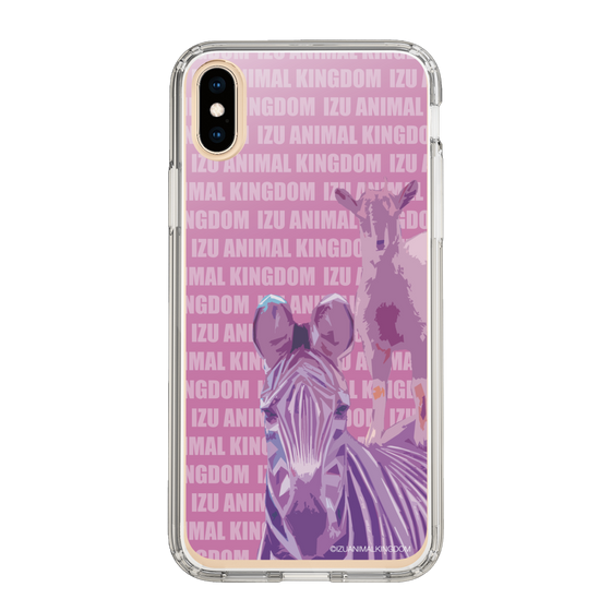 Slim Protection Case［ The Izu Animal Kingdom - Zebra ］