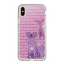 Slim Protection Case［ The Izu Animal Kingdom - Zebra ］