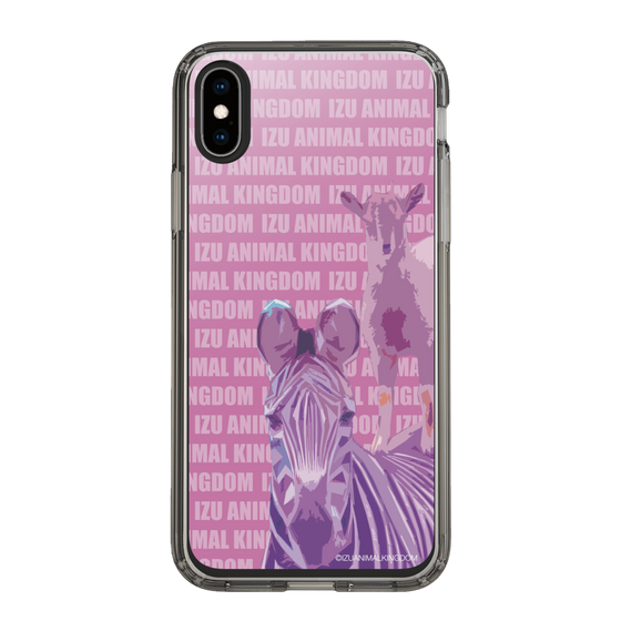 Slim Protection Case［ The Izu Animal Kingdom - Zebra ］