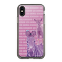 Slim Protection Case［ The Izu Animal Kingdom - Zebra ］