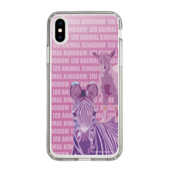 Slim Protection Case［ The Izu Animal Kingdom - Zebra ］