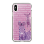 Slim Protection Case［ The Izu Animal Kingdom - Zebra ］