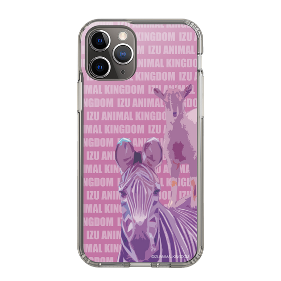 Slim Protection Case［ The Izu Animal Kingdom - Zebra ］