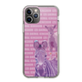 Slim Protection Case［ The Izu Animal Kingdom - Zebra ］