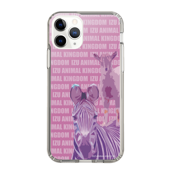 Slim Protection Case［ The Izu Animal Kingdom - Zebra ］