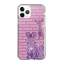 Slim Protection Case［ The Izu Animal Kingdom - Zebra ］