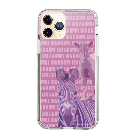 Slim Protection Case［ The Izu Animal Kingdom - Zebra ］