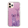 Slim Protection Case［ The Izu Animal Kingdom - Zebra ］