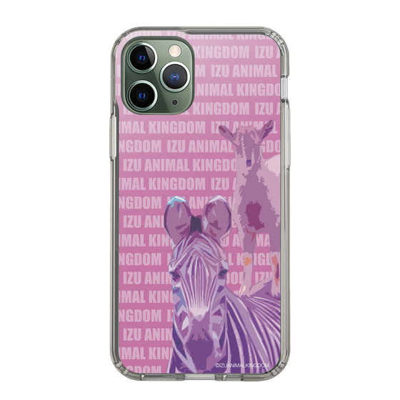 Slim Protection Case［ The Izu Animal Kingdom - Zebra ］