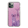 Slim Protection Case［ The Izu Animal Kingdom - Zebra ］