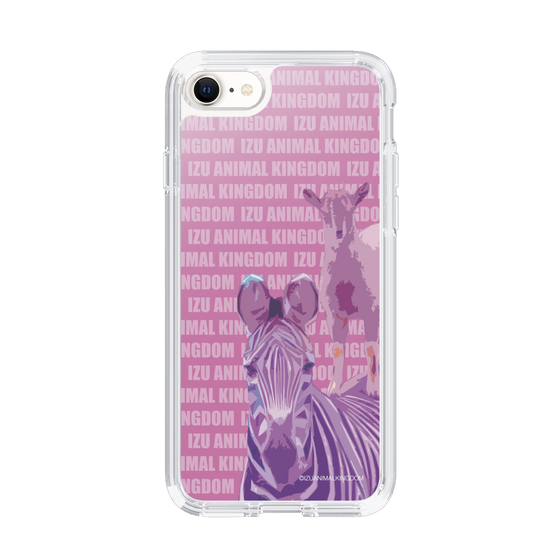 Slim Protection Case［ The Izu Animal Kingdom - Zebra ］