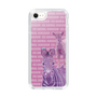 Slim Protection Case［ The Izu Animal Kingdom - Zebra ］