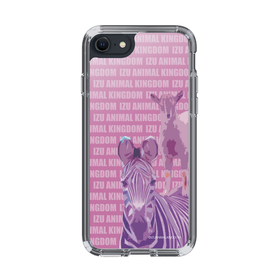 Slim Protection Case［ The Izu Animal Kingdom - Zebra ］