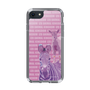 Slim Protection Case［ The Izu Animal Kingdom - Zebra ］
