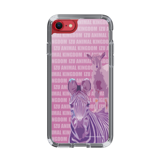 Slim Protection Case［ The Izu Animal Kingdom - Zebra ］
