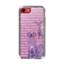 Slim Protection Case［ The Izu Animal Kingdom - Zebra ］
