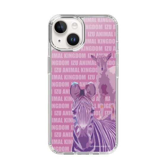 Slim Protection Case［ The Izu Animal Kingdom - Zebra ］