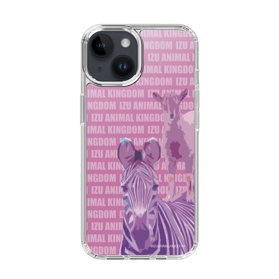 Slim Protection Case［ The Izu Animal Kingdom - Zebra ］