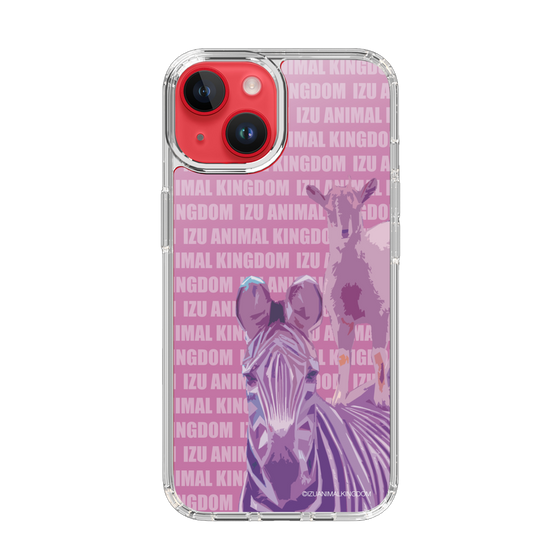 Slim Protection Case［ The Izu Animal Kingdom - Zebra ］