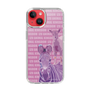 Slim Protection Case［ The Izu Animal Kingdom - Zebra ］