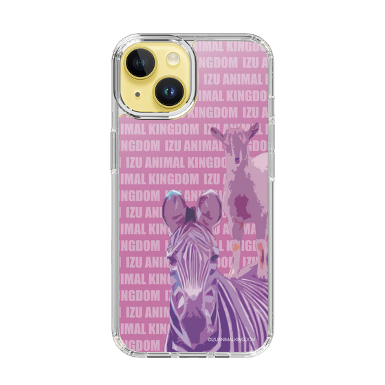 Slim Protection Case［ The Izu Animal Kingdom - Zebra ］