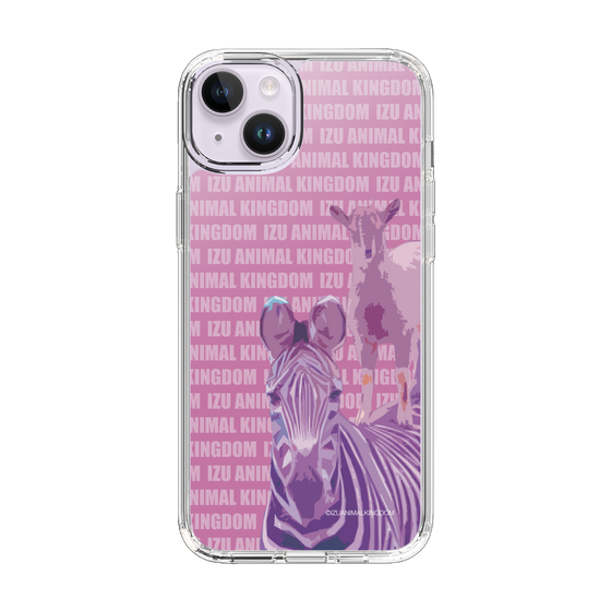 Slim Protection Case［ The Izu Animal Kingdom - Zebra ］