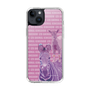 Slim Protection Case［ The Izu Animal Kingdom - Zebra ］