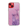 Slim Protection Case［ The Izu Animal Kingdom - Zebra ］