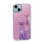 Slim Protection Case［ The Izu Animal Kingdom - Zebra ］
