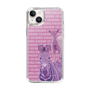 Slim Protection Case［ The Izu Animal Kingdom - Zebra ］