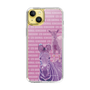 Slim Protection Case［ The Izu Animal Kingdom - Zebra ］