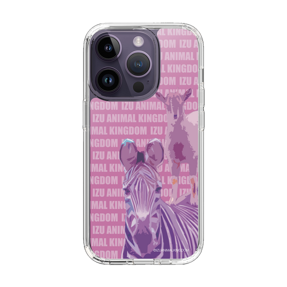 Slim Protection Case［ The Izu Animal Kingdom - Zebra ］