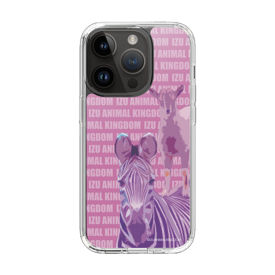 Slim Protection Case［ The Izu Animal Kingdom - Zebra ］