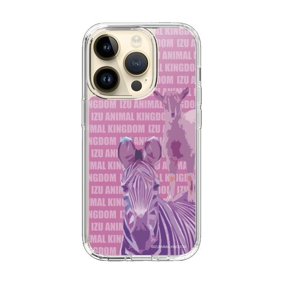 Slim Protection Case［ The Izu Animal Kingdom - Zebra ］