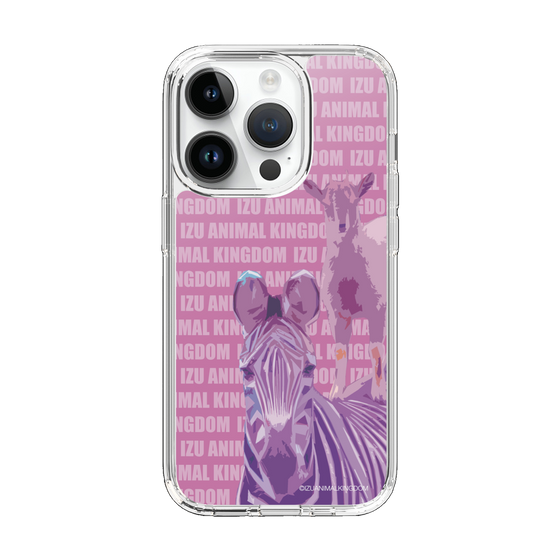 Slim Protection Case［ The Izu Animal Kingdom - Zebra ］