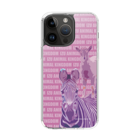 Slim Protection Case［ The Izu Animal Kingdom - Zebra ］