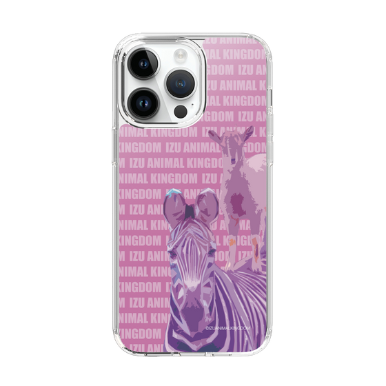 Slim Protection Case［ The Izu Animal Kingdom - Zebra ］
