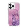 Slim Protection Case［ The Izu Animal Kingdom - Zebra ］