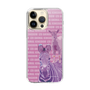Slim Protection Case［ The Izu Animal Kingdom - Zebra ］