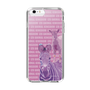 Slim Protection Case［ The Izu Animal Kingdom - Zebra ］