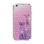 Slim Protection Case［ The Izu Animal Kingdom - Zebra ］