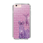 Slim Protection Case［ The Izu Animal Kingdom - Zebra ］