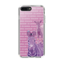 Slim Protection Case［ The Izu Animal Kingdom - Zebra ］