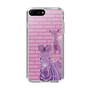 Slim Protection Case［ The Izu Animal Kingdom - Zebra ］