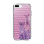 Slim Protection Case［ The Izu Animal Kingdom - Zebra ］