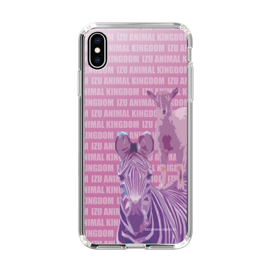 Slim Protection Case［ The Izu Animal Kingdom - Zebra ］