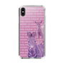 Slim Protection Case［ The Izu Animal Kingdom - Zebra ］