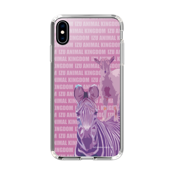 Slim Protection Case［ The Izu Animal Kingdom - Zebra ］
